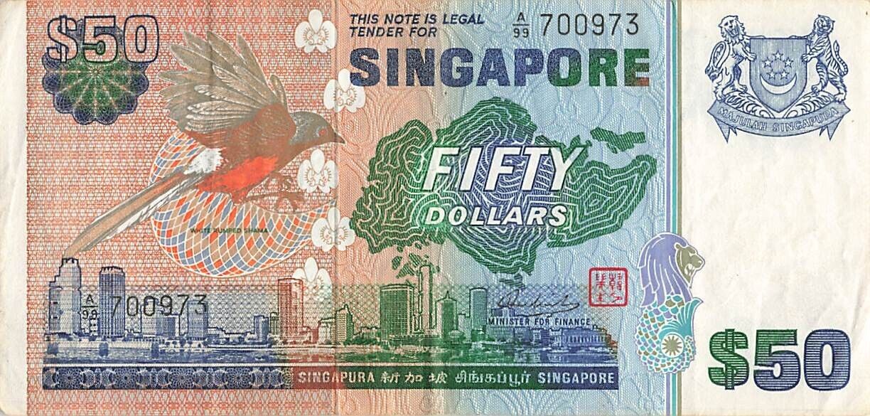 Singapore 50 Dollars 1976