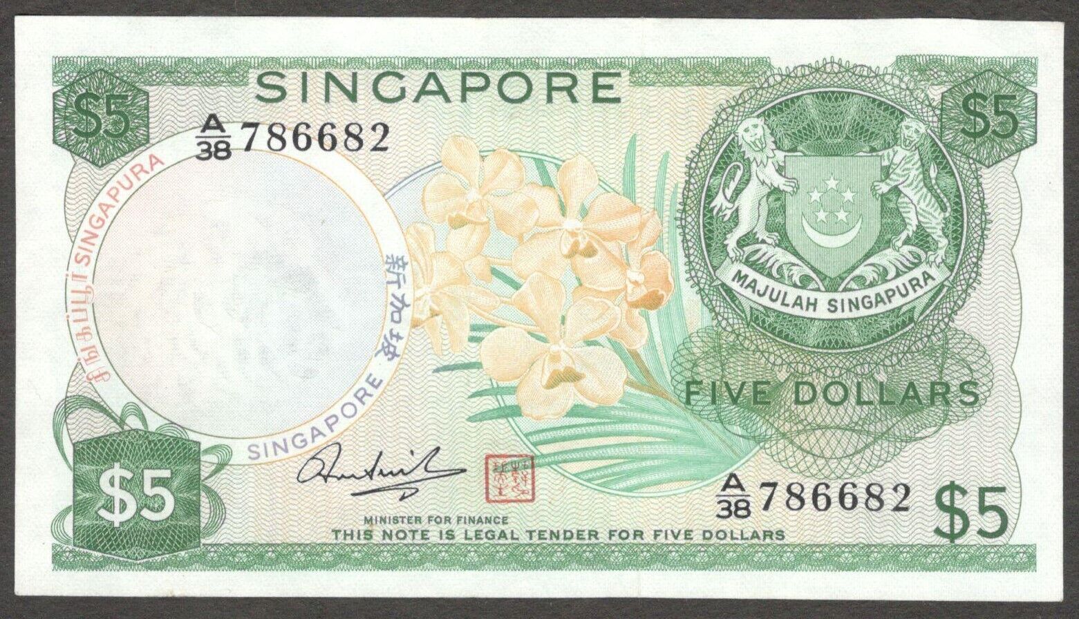 Singapore 5 Dollars Hon Sui Sen Red Seal 1973 Unc Washed