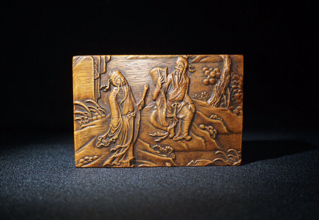 Chinese Natural Rosewood Handcarved Exquisite Inkstone 52955