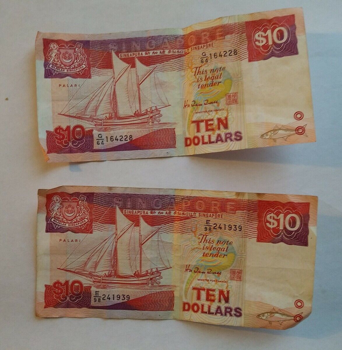 Singapore 10 Dollars Nd(1988)