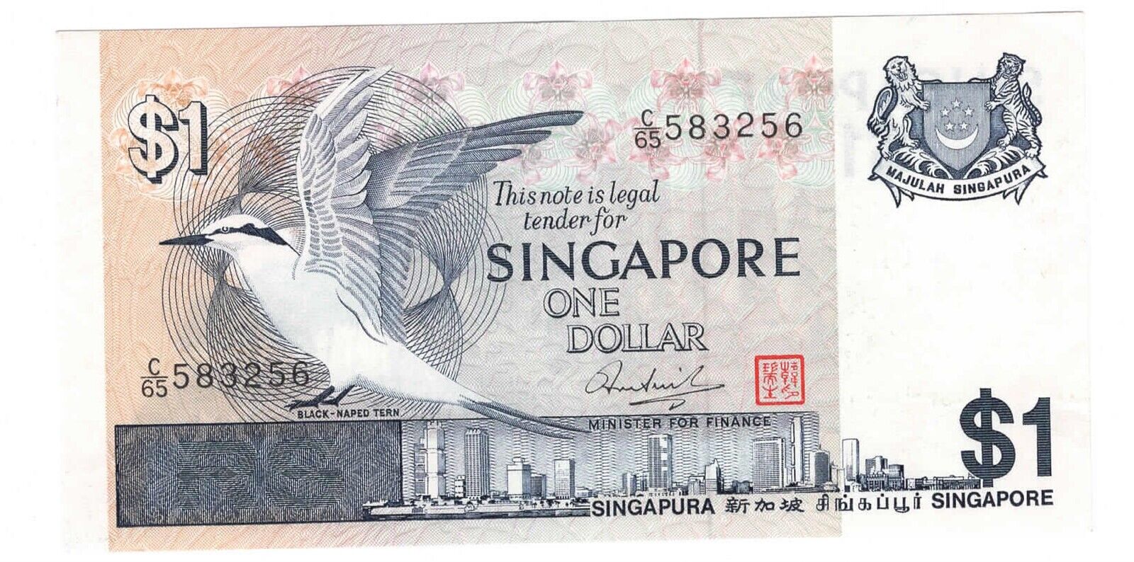 1976 Singapore $1 Fresh Crisp Unc #pm143-43