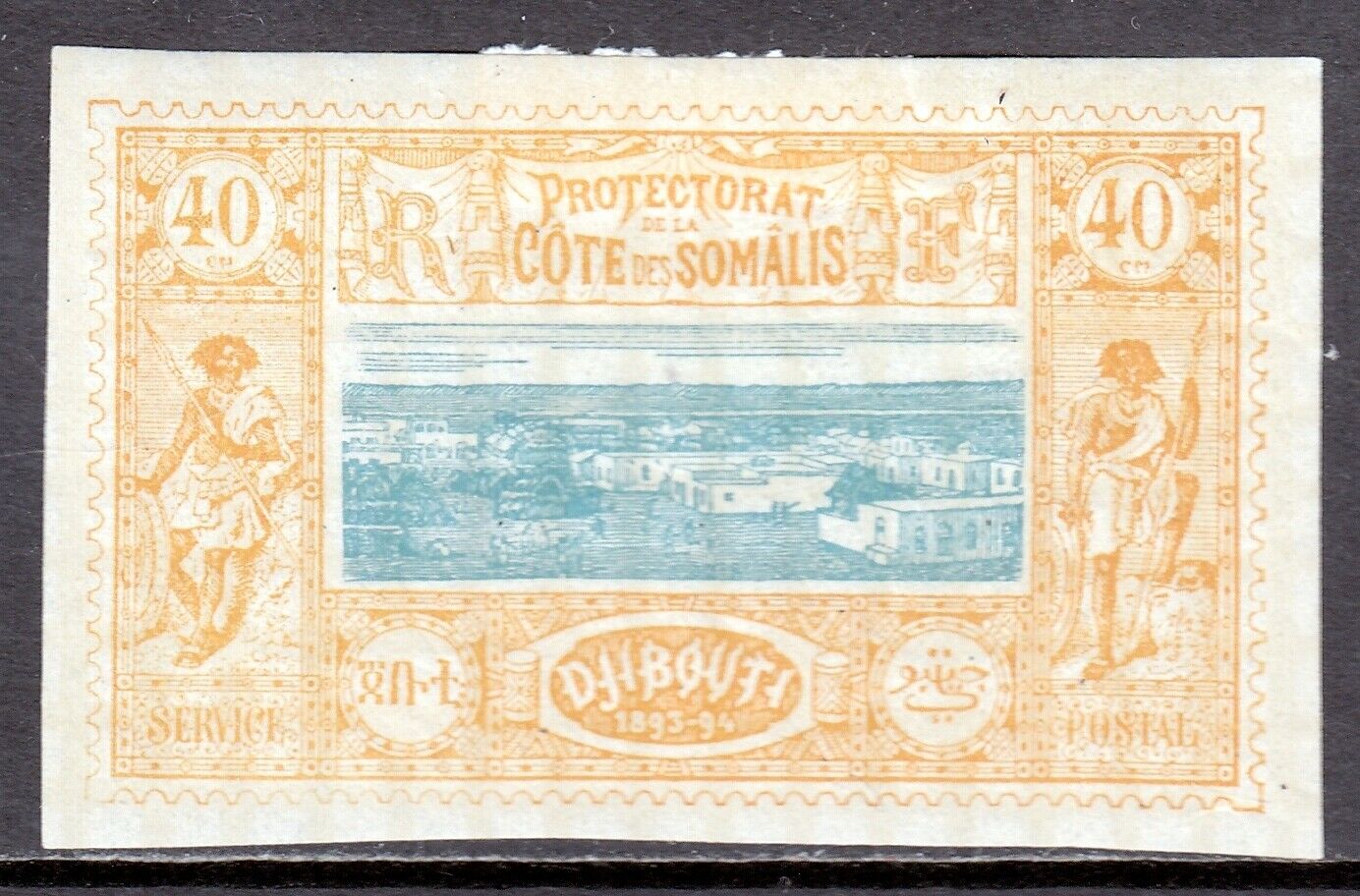 Somali Coast — Scott 15 — 1900 40c View Of Djibouti — Mh — Scv $60