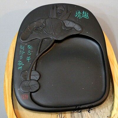 Chinese She Yan Ink Stone Carving Lotus Pattern With Wooden Box Inkstone