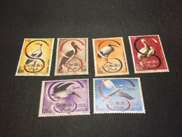 Somalia Stamp 230-233/c61-62 Mh