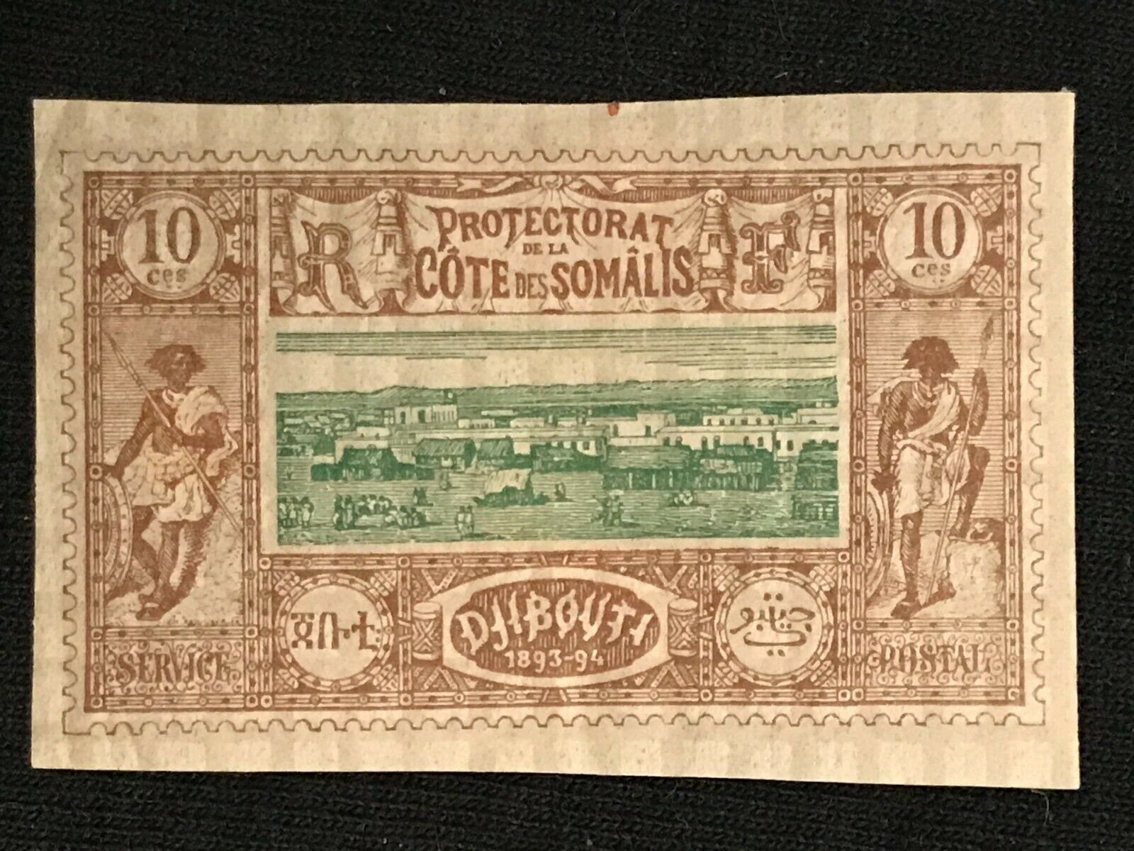 Somali Coast Sc #11 Mint Hh 1894