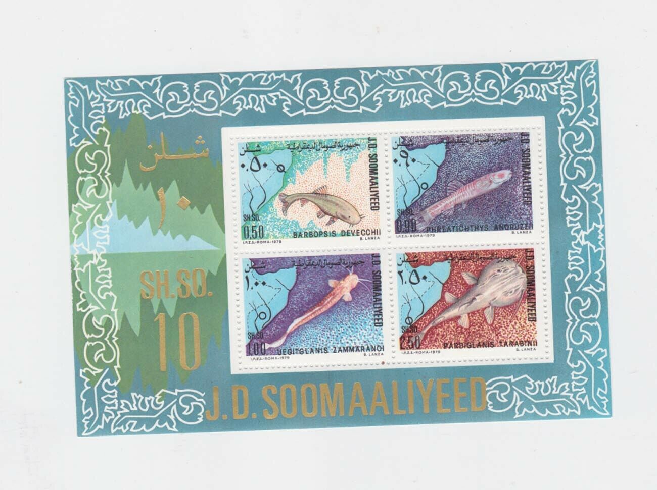Somalia 1979 Fish S/s Mnh  O2120