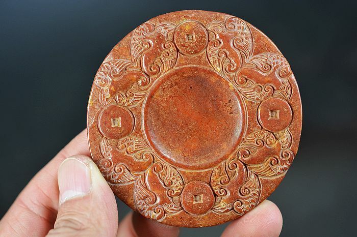 Uique Chinese  Old Jade Carved *bats* Inkstone A1