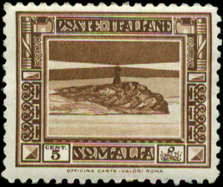 Somalia Scott #138 Mint Hinged