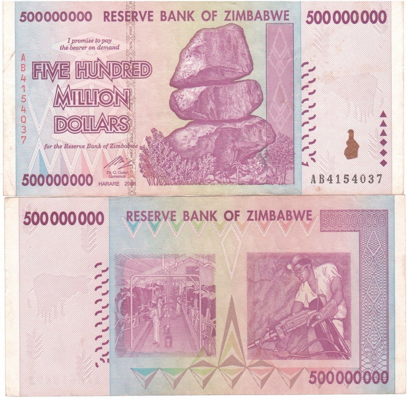 Zimbabwe 500 Million Dollars Aa/ab 2008, 50&100 Trillion Series,circulated,used