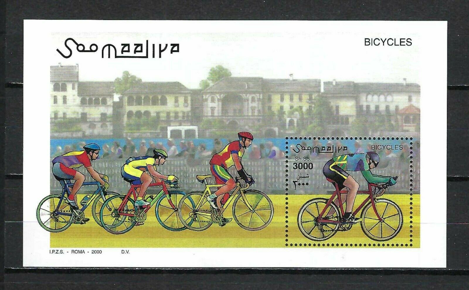 Somalia 2000 Mi#822 Block 68  Bicycles/cyclists  Mnh Souvenir Sheet $13.80
