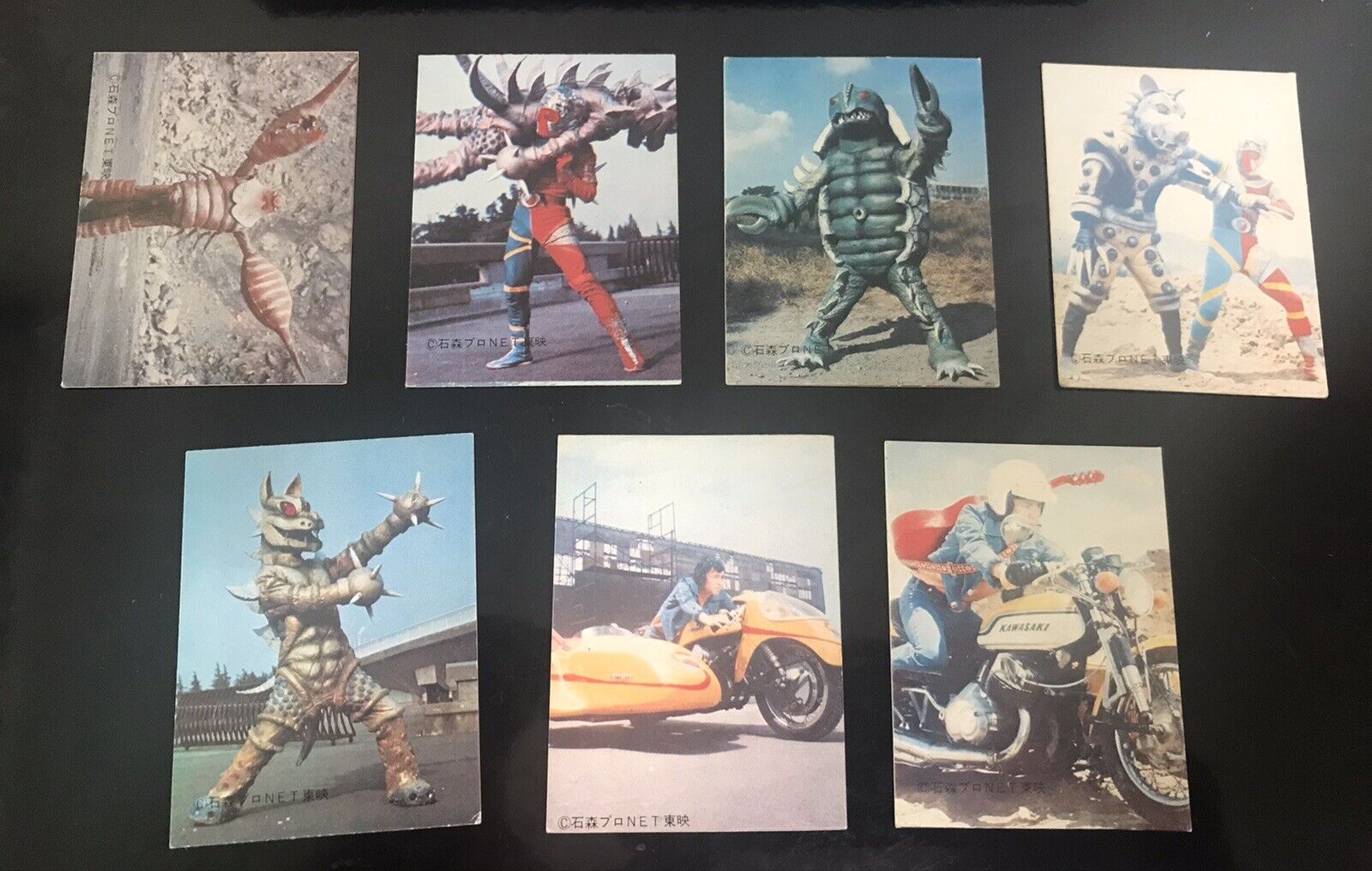 (7) Lot Of 1970`s Kikaida Collection Card Set #6