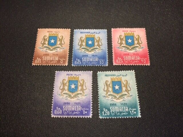 Somalia Stamp 210-212/ C50-51 Mh