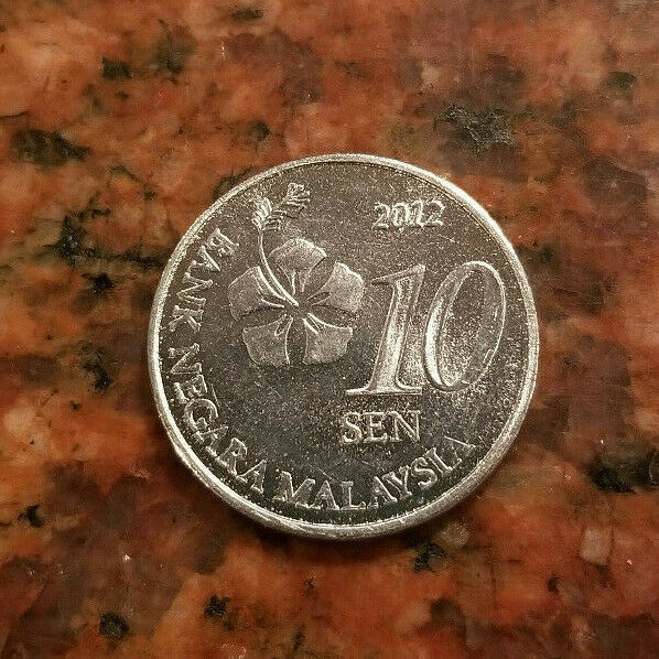 2012 Malaysia 10 Sen Coin - #9168
