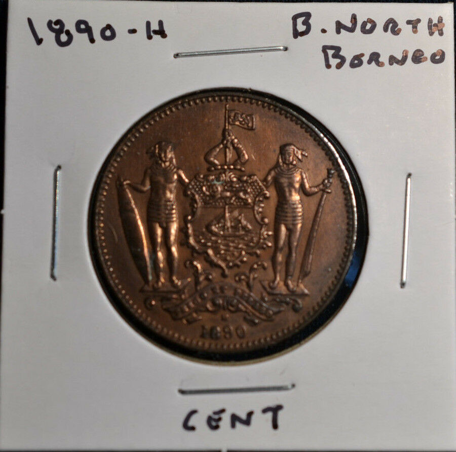 1890-h British North Borneo Uncirculated Cent - Beautiful Bronze Coin
