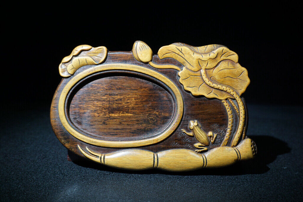 Chinese Natural Rosewood Inlaid Bamboo Handcarved Exquisite Inkstone 59751