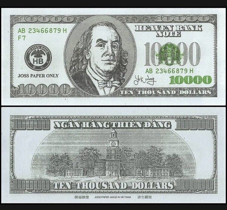 Vietnam 100,000 (10000) Dollars, 1980, Heaven Note/hell Note, World Currency