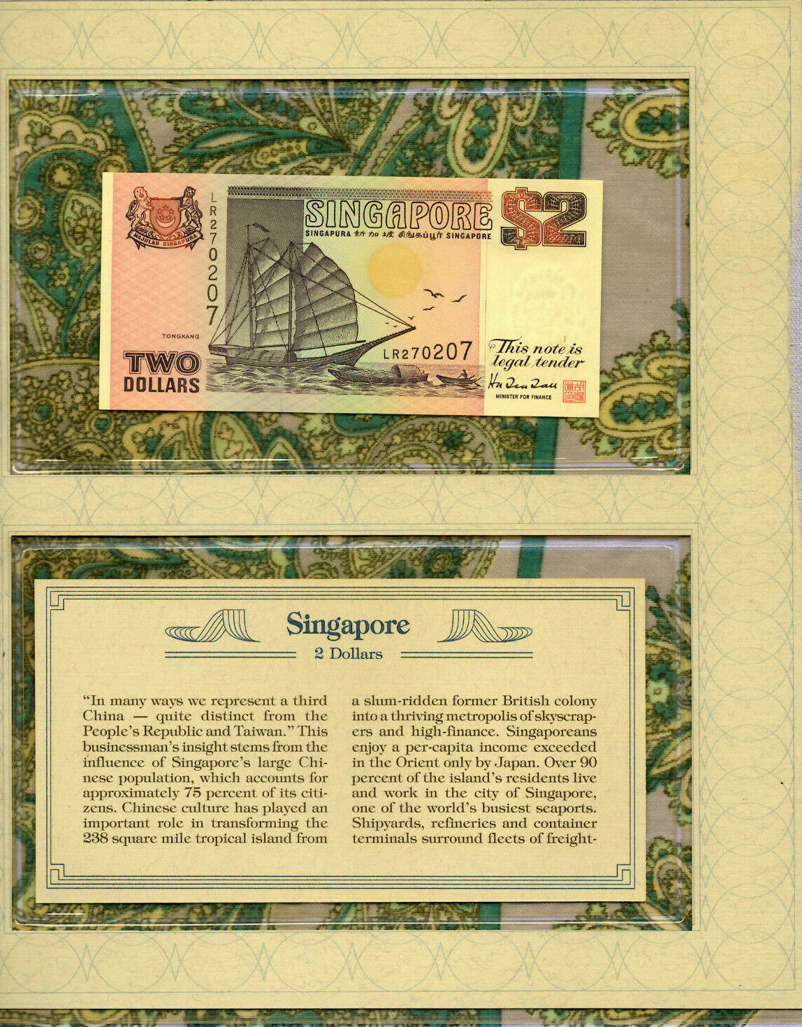 *most Treasured Banknotes Singapore $2 Dollars 1992 P-28 Unc Lr270207