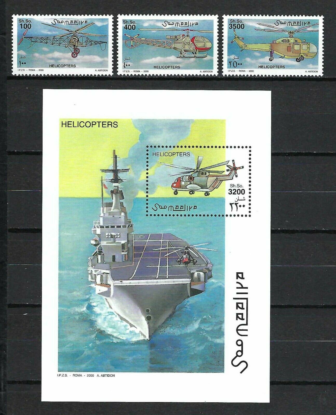 Somalia 2000 Mi#811-13,#814 Block 66 Helicopters/aircraft Carrier Mnh Set $33.35