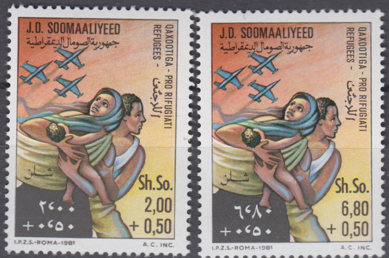 Pp349 - Somalia Stamp 1981 Refugee Aid Mint Never Hinged