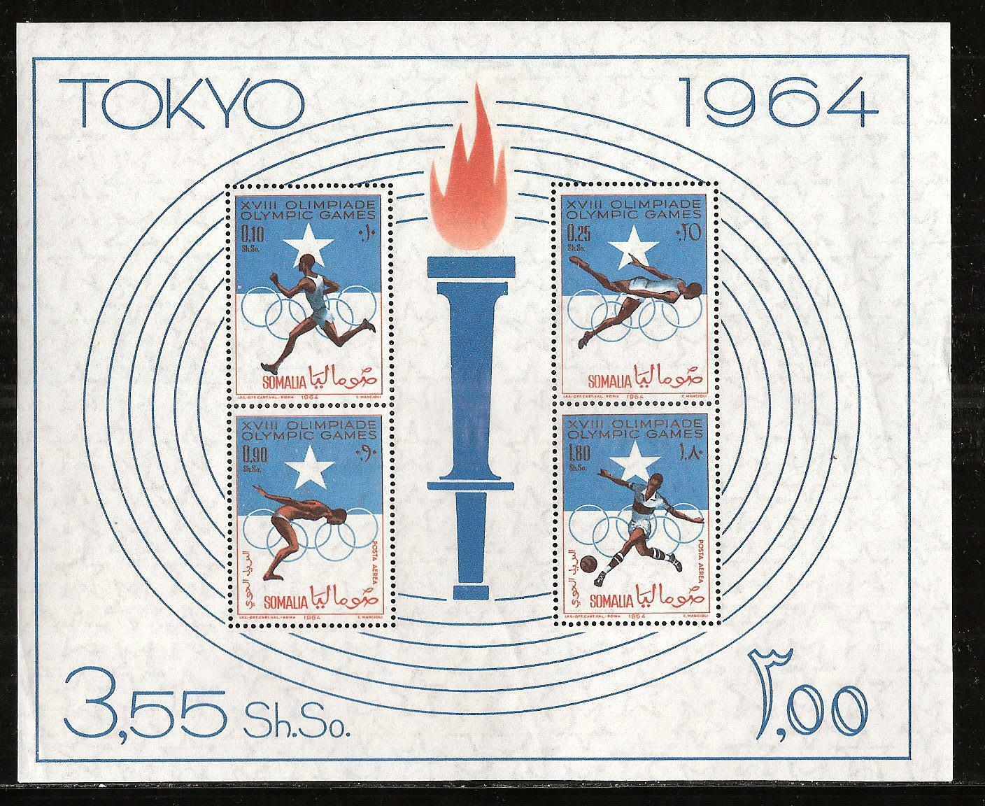 Somalia # C96a Mnh Summer Olympics Japan 1964